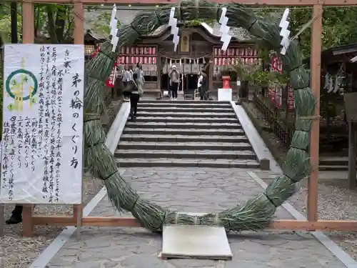 大崎八幡宮(宮城県)
