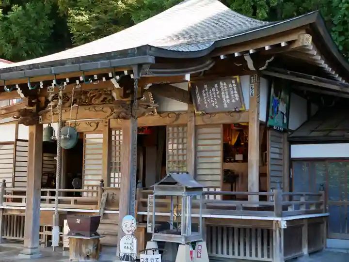 【公式】龍門院常楽寺(秩父札所十一番)の本殿・本堂