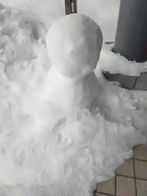 瑞玄寺(北海道)