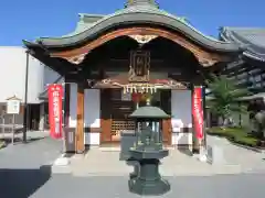 総持寺(大阪府)