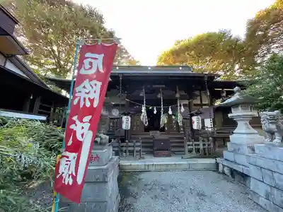 三嶋神社の本殿・本堂