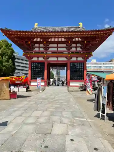 四天王寺の山門