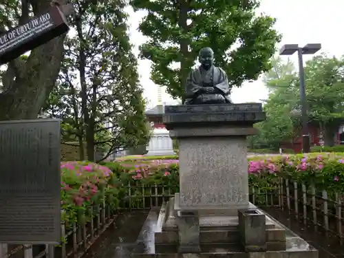 浅草寺(東京都)