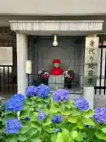 西念寺(東京都)