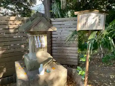 鎮守氷川神社(埼玉県)