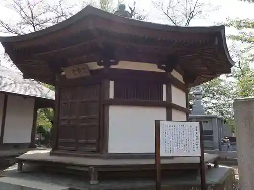 東福寺のその他建物