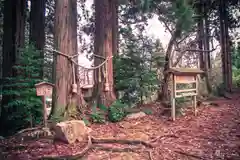 金峯神社(山形県)