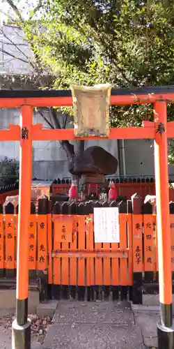 鴨高田神社(大阪府)