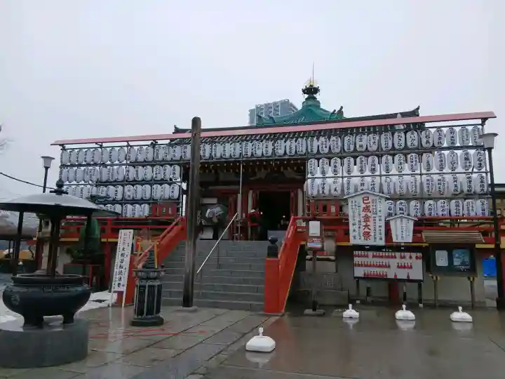 寛永寺不忍池弁天堂の{uncategorized: "未分類", other: "その他", undefined: "問題あり", building: "その他建物", grave: "お墓", sacred_gate: "鳥居", guardian: "狛犬", statue: "像", buddha: "仏像", history: "歴史", nature: "自然", garden: "庭園", animal: "動物", pagoda: "塔", temizu: "手水舎", mountain_gate: "山門・神門", sanctuary: "本殿・本堂", subordinate: "末社・摂社", art: "芸術", scenery: "景色", jizo: "地蔵", ema: "絵馬", goshuin: "御朱印", omikuji: "おみくじ", items: "授与品その他", amulet: "お守り", goshuincho: "御朱印帳", eats: "食事", festival: "お祭り", votive_dance: "神楽", shichigosan: "七五三参", wedding: "結婚式", experience: "体験その他", initially: "初詣", around: "周辺", anti_infection: "感染症対策"}