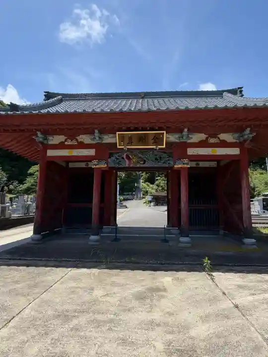 歓喜寺の{uncategorized: "未分類", other: "その他", undefined: "問題あり", building: "その他建物", grave: "お墓", sacred_gate: "鳥居", guardian: "狛犬", statue: "像", buddha: "仏像", history: "歴史", nature: "自然", garden: "庭園", animal: "動物", pagoda: "塔", temizu: "手水舎", mountain_gate: "山門・神門", sanctuary: "本殿・本堂", subordinate: "末社・摂社", art: "芸術", scenery: "景色", jizo: "地蔵", ema: "絵馬", goshuin: "御朱印", omikuji: "おみくじ", items: "授与品その他", amulet: "お守り", goshuincho: "御朱印帳", eats: "食事", festival: "お祭り", votive_dance: "神楽", shichigosan: "七五三参", wedding: "結婚式", experience: "体験その他", initially: "初詣", around: "周辺", anti_infection: "感染症対策"}