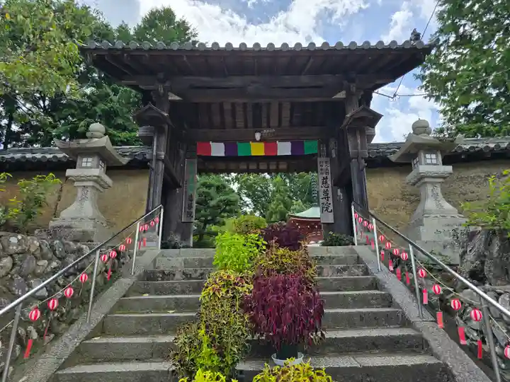 慈尊院(和歌山県)