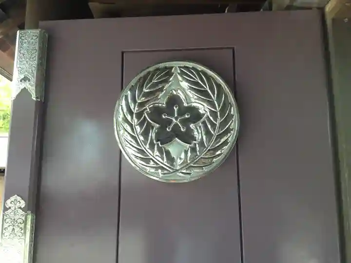 札幌護國神社のその他建物