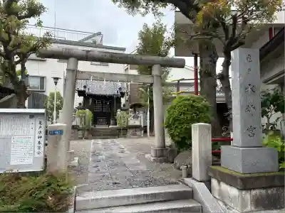 亀戸水神社(東京都)