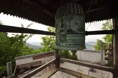 出釋迦寺(香川県)