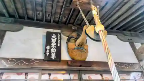 大行院(埼玉県)