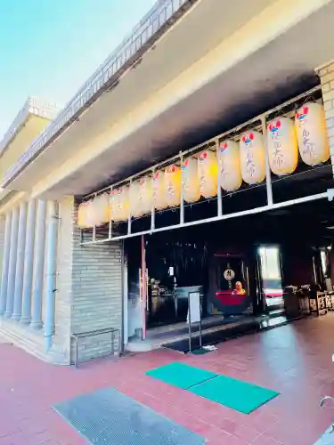 最福寺別院江の島大師の{uncategorized: "未分類", other: "その他", undefined: "問題あり", building: "その他建物", grave: "お墓", sacred_gate: "鳥居", guardian: "狛犬", statue: "像", buddha: "仏像", history: "歴史", nature: "自然", garden: "庭園", animal: "動物", pagoda: "塔", temizu: "手水舎", mountain_gate: "山門・神門", sanctuary: "本殿・本堂", subordinate: "末社・摂社", art: "芸術", scenery: "景色", jizo: "地蔵", ema: "絵馬", goshuin: "御朱印", omikuji: "おみくじ", items: "授与品その他", amulet: "お守り", goshuincho: "御朱印帳", eats: "食事", festival: "お祭り", votive_dance: "神楽", shichigosan: "七五三参", wedding: "結婚式", experience: "体験その他", initially: "初詣", around: "周辺", anti_infection: "感染症対策"}