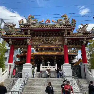 横濱関帝廟(神奈川県)