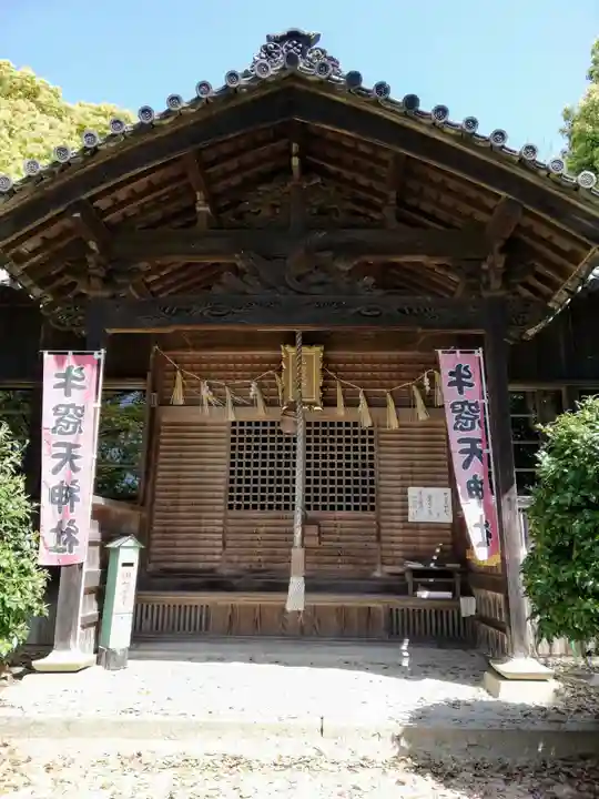 天神社の本殿・本堂