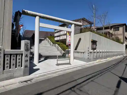 駒込妙義神社(東京都)