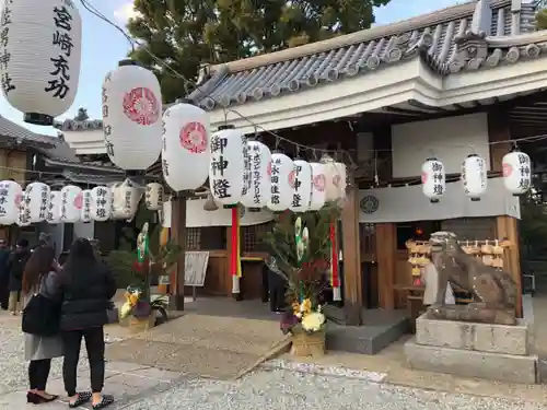 水堂須佐男神社のその他建物