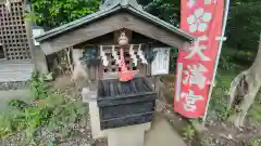 姫宮神社(埼玉県)