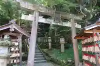 伊奈波神社の鳥居