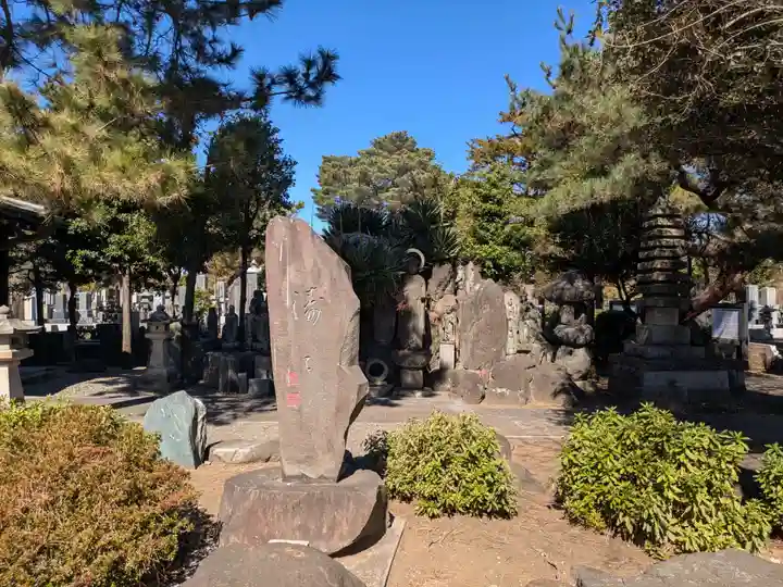 西方寺(東京都)