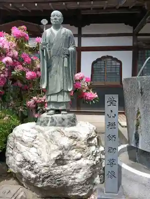 安楽寺の{uncategorized: "未分類", other: "その他", undefined: "問題あり", building: "その他建物", grave: "お墓", sacred_gate: "鳥居", guardian: "狛犬", statue: "像", buddha: "仏像", history: "歴史", nature: "自然", garden: "庭園", animal: "動物", pagoda: "塔", temizu: "手水舎", mountain_gate: "山門・神門", sanctuary: "本殿・本堂", subordinate: "末社・摂社", art: "芸術", scenery: "景色", jizo: "地蔵", ema: "絵馬", goshuin: "御朱印", omikuji: "おみくじ", items: "授与品その他", amulet: "お守り", goshuincho: "御朱印帳", eats: "食事", festival: "お祭り", votive_dance: "神楽", shichigosan: "七五三参", wedding: "結婚式", experience: "体験その他", initially: "初詣", around: "周辺", anti_infection: "感染症対策"}