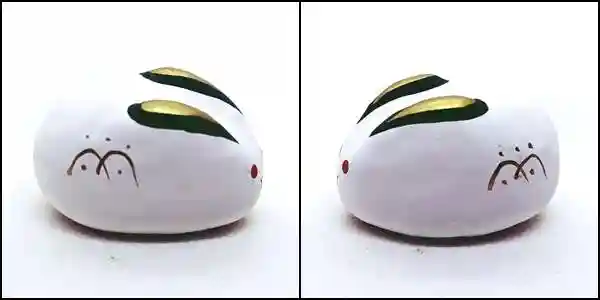 快神社(徳島県)