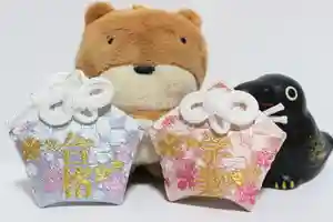 くまくま神社(導きの社 熊野町熊野神社)(東京都)(2024年10月09日(水) 19時06分49秒投稿)