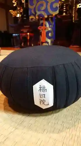 福田院の本殿・本堂