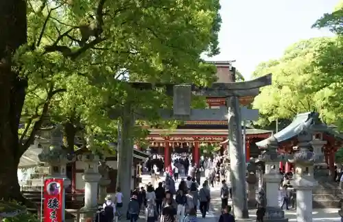 太宰府天満宮の建物その他