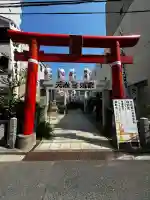 天満宮(広島県)