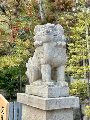 廣田神社(兵庫県)