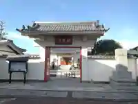 妙蓮寺(静岡県)