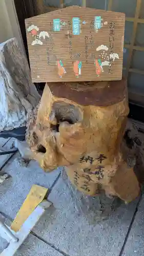 永山神社の本殿・本堂