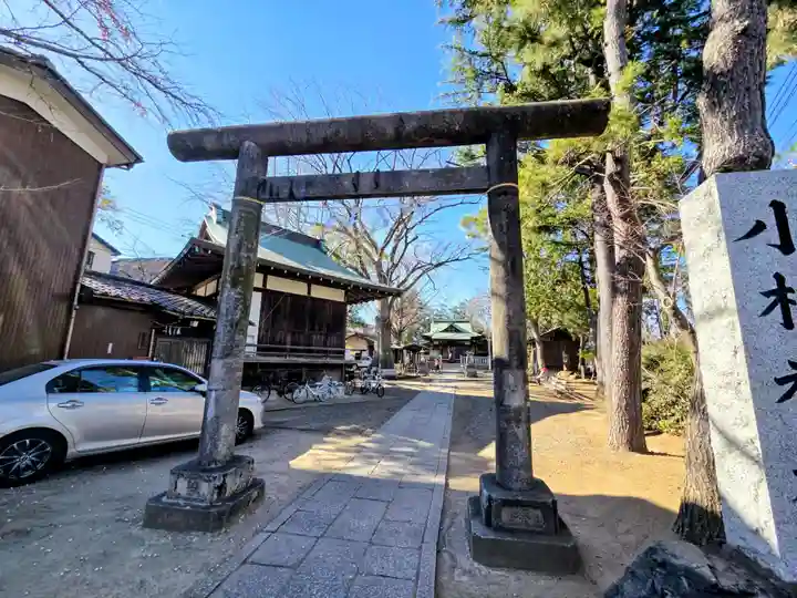 小杉神社(神奈川県)