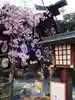 東京大神宮のその他建物