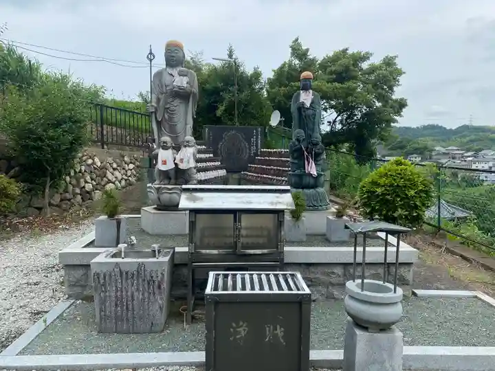 地蔵寺(大阪府)