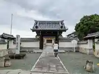 龍徳院の山門・神門