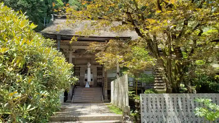 金剛三昧院のその他建物