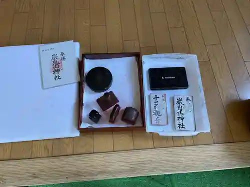 巖鬼山神社(青森県)