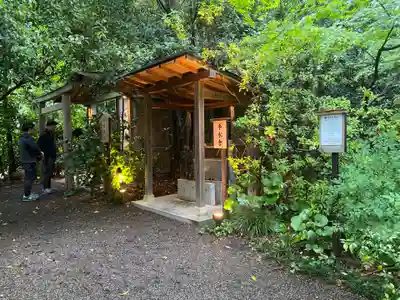 冠稲荷神社(群馬県)