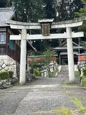 雄琴神社(滋賀県)