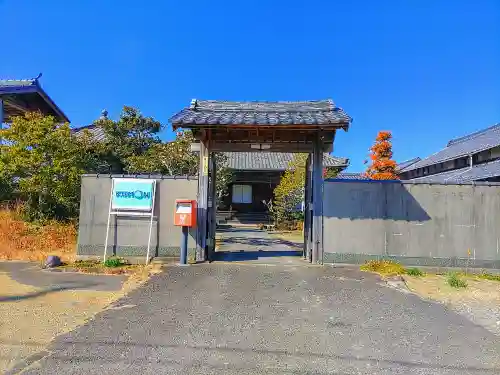 道泉寺の山門