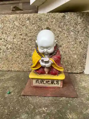 醍醐寺(上醍醐)(京都府)