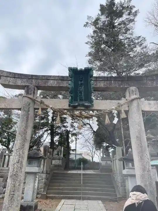 玉前神社(千葉県)