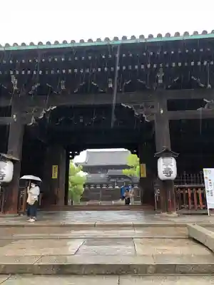 東寺（教王護国寺）(京都府)
