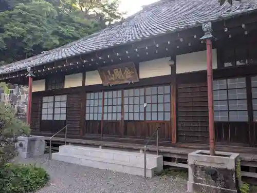 正禅寺(神奈川県)