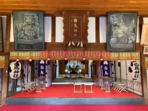 白鳥神社(長野県)